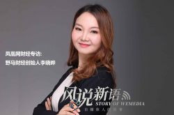 （8分钟科普）南昌公司咨询电话_哔哩哔哩-3